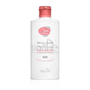 TianDe Micelárna voda s fytokomplexom od 6,5€ - micelárna, fytokomplex, umožnite, najnovsie tiande, tiande, recenzia