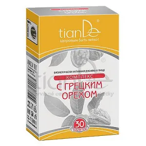 TianDe Extrakt z listu orecha kráľovského od 13,72€ - extrakt, doplnok, stravyzloženie, servisne centrum tiande, moje tiande, produkty tiande