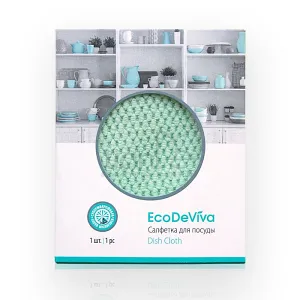 TianDe Handrička na riad od 3,51€ - handrička, umývanie, strana, naplaste wutong, bylinkove vlozky, slaviton mast