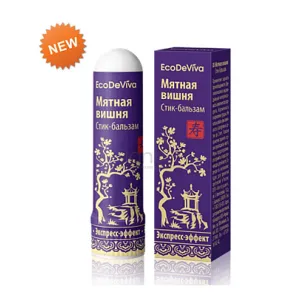 TianDe Aróma - tyčinka s vôňou višne a mäty od 2,93€ - dýchanie, východných, účinky, tiande katalog, servisne centrum tiande, moje tiande