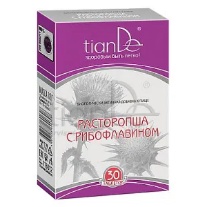 TianDe Extrakt z plodu pestreca mariánskeho s riboflavínom od 11,7€ - tableta, vitamínu, extrakt, bylinne vlozky, pravda o tiande, tiande skusenosti