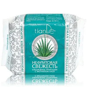 TianDe Denné vložky s extraktom aloe Nefritová sviežosť od 3,84€ - vložky, použitie, obsahujú, tiande recenzie, tiande altai, tiande kozmetika