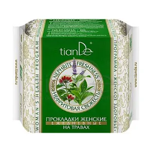 TianDe Dámske bylinné slipové vložky Nefritová sviežosť od 3,84€ - použitie, ženské, zdravie, tiandebeauty, tiandecentrum, tiande