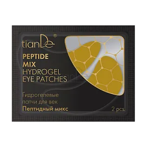 TianDe Hydrogélové vankúšiky na očné viečka Mix peptidov od 2,73€ - peptidy, vrásky, hydrogélové, produkty tiande, tiande prihlasenie, tiande online office