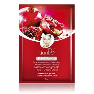 TianDe Pleťová beauty-maska s granátovým jablkom od 1,5€ - granátového, jablka, nekompromisná, bylinkove vlozky, slaviton mast, tiande naplaste na nadchu