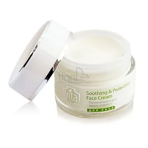 TianDe Upokojujúci a ochranný pleťový krém od 16,9€ - prípravok, fytoštít, zdravie, tiande recenzie, tiande altai, tiande kozmetika