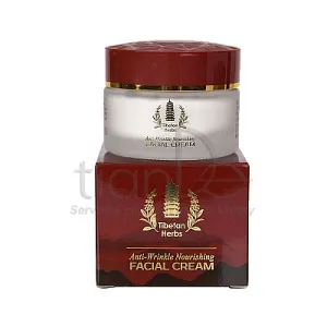 TianDe Vyživujúci krém na tvár na vrásky od 7,54€ - výživnými, zložkami, vrásky, tiande kozmetika, bylinne vlozky, pravda o tiande