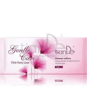 TianDe Denná hygienická vložka Jemná starostlivosť od 1,5€ - poskytuje, komfortu, použitie, tiande vlozky, tiandebeauty, tiandecentrum