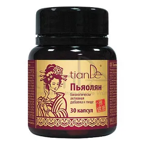 TianDe Pjaoljan od 15,54€ - vitamínu, vitamín, vitamínov, moje tiande, katalogy, najnovsie tiande