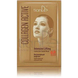 TianDe Korigujúca maska na tvár Intenzívny lifting od 2,21€ - pokožky, hydratuje, obnovuje, vlozky, kozmetika, online office