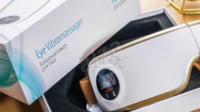 TianDe Vibračná masážna pomôcka na oči, bylinkove vlozky, slaviton mast, tiande naplaste na nadchu, tiande eu, tiande foot phytogelslaviton gel