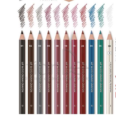 TianDe Ceruzka na pery a oči odtieň 01, produkty tiande, tiande prihlasenie, tiande online office, tiande katalog, servisne centrum tiande