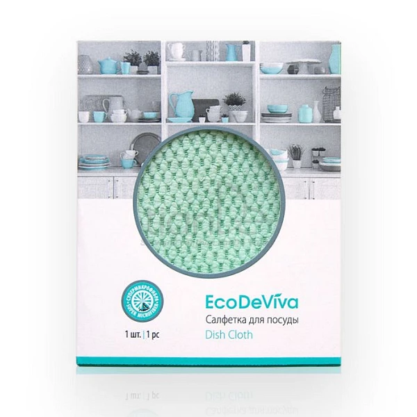 Handrička na riad od 3,51€ - handrička, umývanie, strana, naplaste wutong, bylinkove vlozky, slaviton mast | TianDe