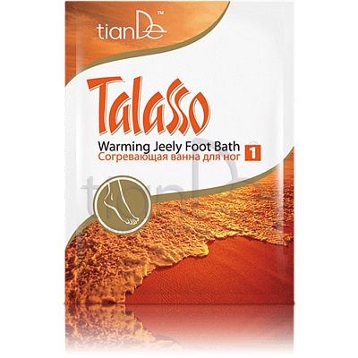 Zahrievací kúpeľ na nohy od 4,81€ - kúpeľa, užitočné, nožičkyzmes, bylinne vlozky, pravda o tiande, tiande skusenosti | TianDe