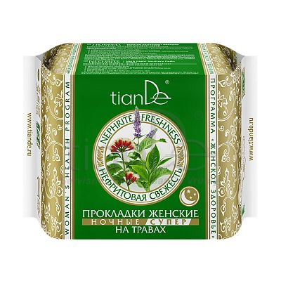 Dámske bylinné vložky Nefritová sviežosť, nočné super od 4,49€ - bylinné, vložky, nefritová, tiande eu, tiande foot phytogelslaviton gel, naplaste wutong | TianDe