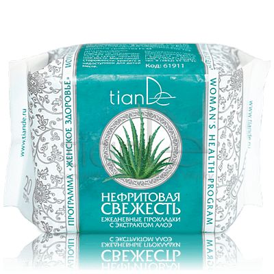 Denné vložky s extraktom aloe Nefritová sviežosť od 3,84€ - vložky, použitie, obsahujú, tiande recenzie, tiande altai, tiande kozmetika | TianDe