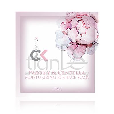 Hydratačná pleťová PGA-maska ​​s pivonkou a pupočníkom ázijským od 1,89€ - pleťová, výťažok, hydratačná, produkty tiande, tiande prihlasenie, tiande online office | TianDe