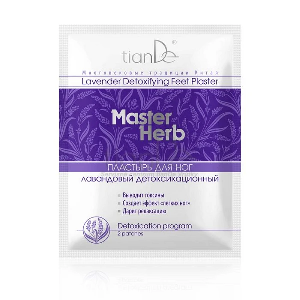 Náplasť na nohy od 3,25€ - pomáhajú, náplasti, proces, tiande katalog, servisne centrum tiande, moje tiande | TianDe