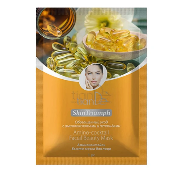 Pleťová beauty-maska ​​Amino-koktejl od 1,5€ - koktejl, mladosti, vyzerá, tiande altai, tiande kozmetika, bylinne vlozky | TianDe