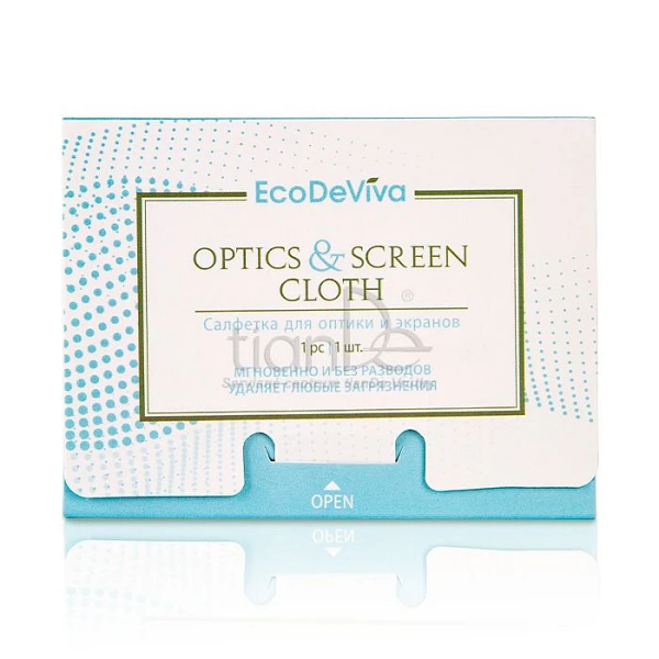 Handrička na optiku a obrazovky od 2,28€ - škvrny, nezanechá, handrička, tiande, recenzia, vlozky | TianDe