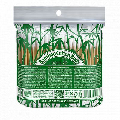 Vatové tyčinky z bambusu od 1,43€ - bambus, tyčinky, žiadne, tiande recenzie, tiande altai, tiande kozmetika | TianDe