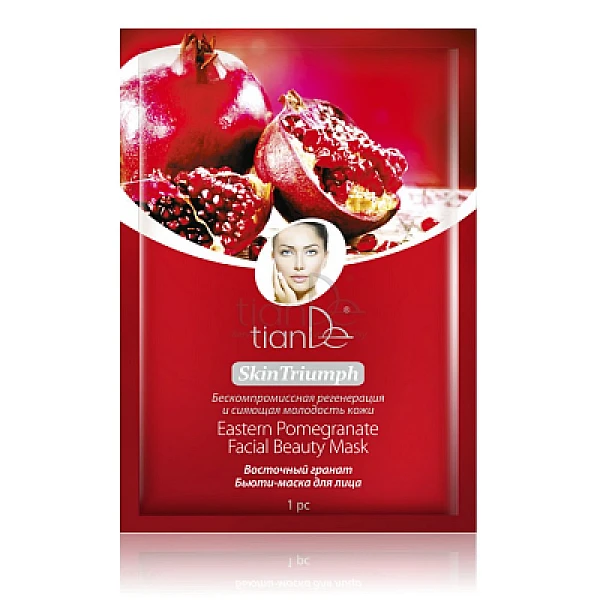 Pleťová beauty-maska s granátovým jablkom od 1,5€ - granátového, jablka, nekompromisná, bylinkove vlozky, slaviton mast, tiande naplaste na nadchu | TianDe