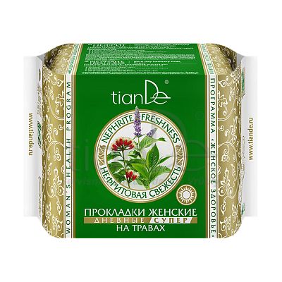 Dámske bylinné vložky Nefritová sviežosť, denné super od 4,49€ - vložky, dámske, ženské, tiande naplaste na nadchu, tiande eu, tiande foot phytogelslaviton gel | TianDe