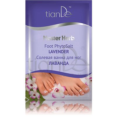 Soľná kúpeľ na nohy Levanduľa od 1,17€ - mäkkosť, sviežosť, pokožke, moje tiande, produkty tiande, tiande prihlasenie | TianDe