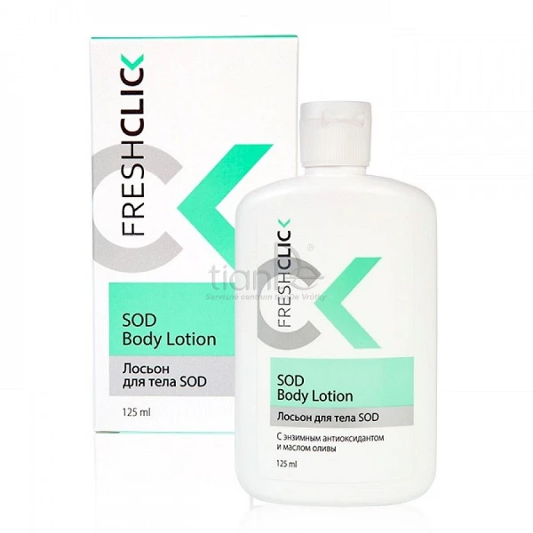FRESH CLICK Telové mlieko SOD od 7,8€ - použitie, teloste, krásna, tiande katalog, servisne centrum tiande, moje tiande | TianDe