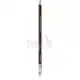 Ceruzka na pery a oči odtieň 01 od 1,43€ - presné, kontúry, ideálne, moje tiande, produkty tiande, tiande prihlasenie | TianDe